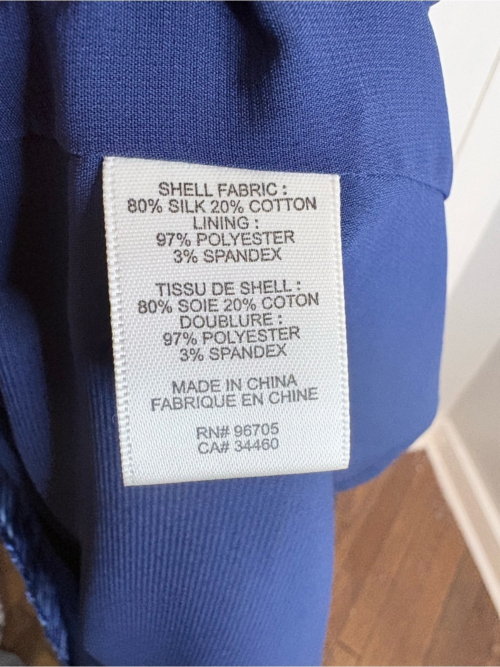 Rebecca Taylor Silk Blend Smocked Midi Dress Blue Print Sleeveless Size 4 - Picture 12 of 12